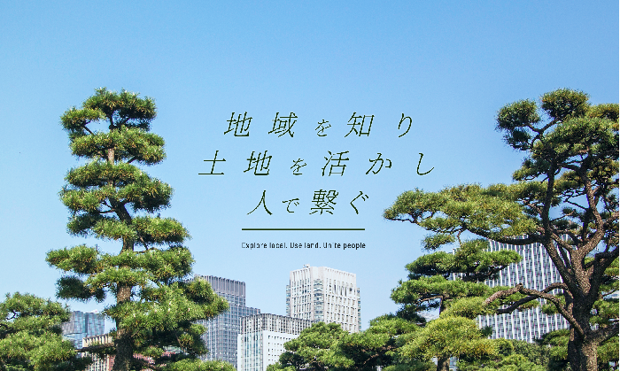 公式ホームページ開設のお知らせ